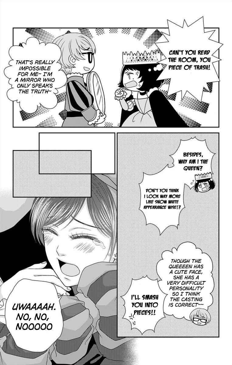 Chapter 36.1 - Page 3