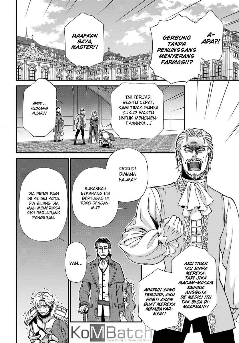 Chapter 12 - Page 5