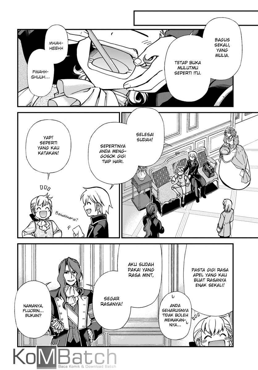 Chapter 12 - Page 7