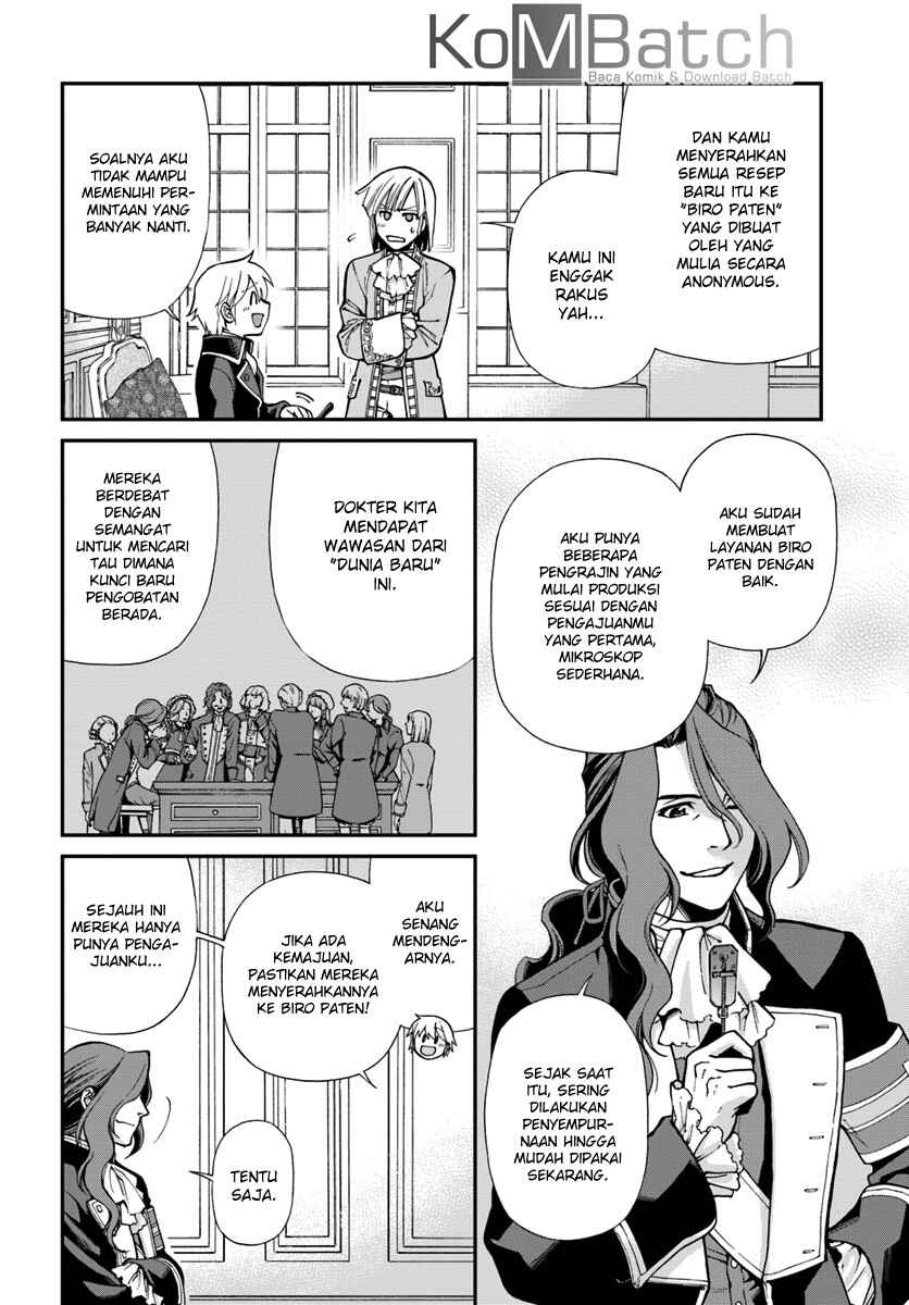 Chapter 12 - Page 9