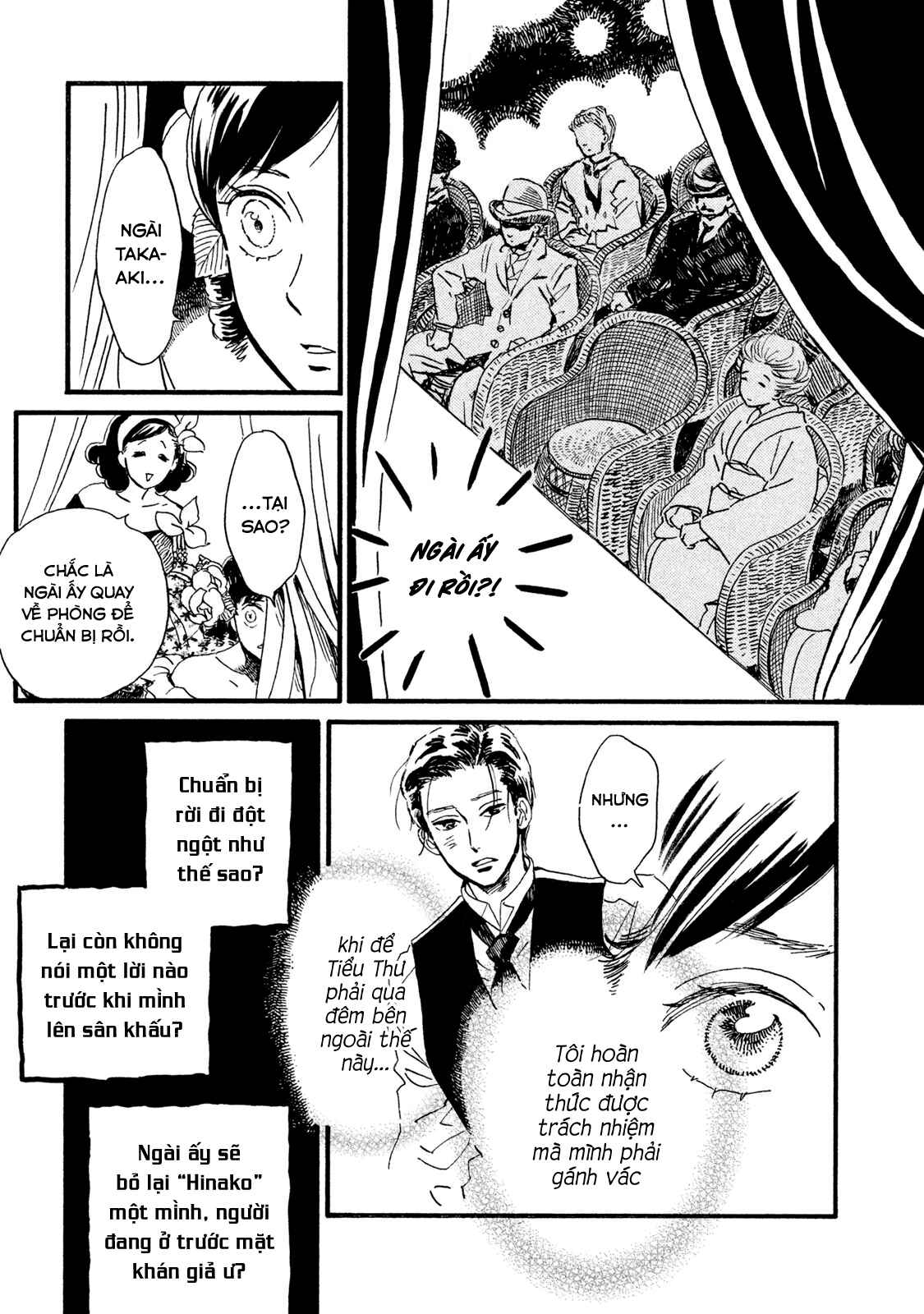 Chapter 17 - Page 5