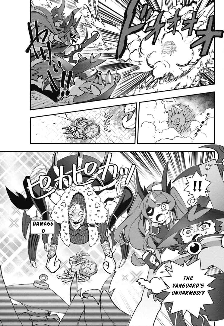 Chapter 2 - Page 15