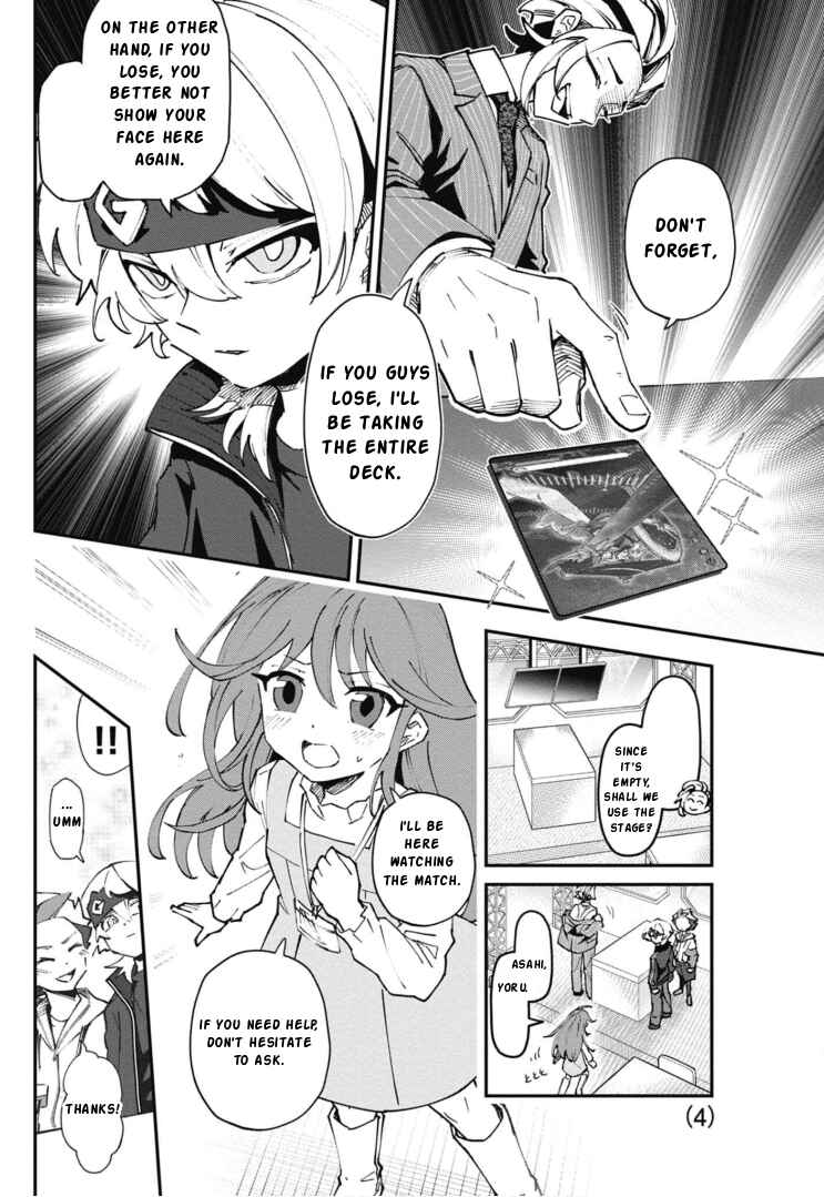 Chapter 2 - Page 4