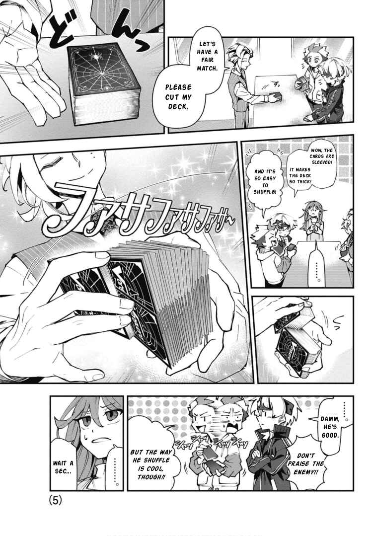 Chapter 2 - Page 5