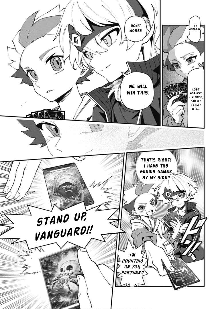 Chapter 2 - Page 7