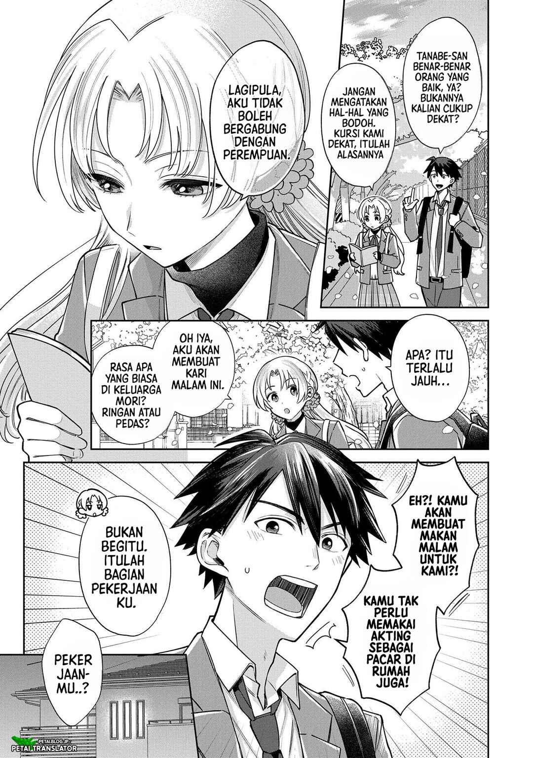 Chapter 4 - Page 4