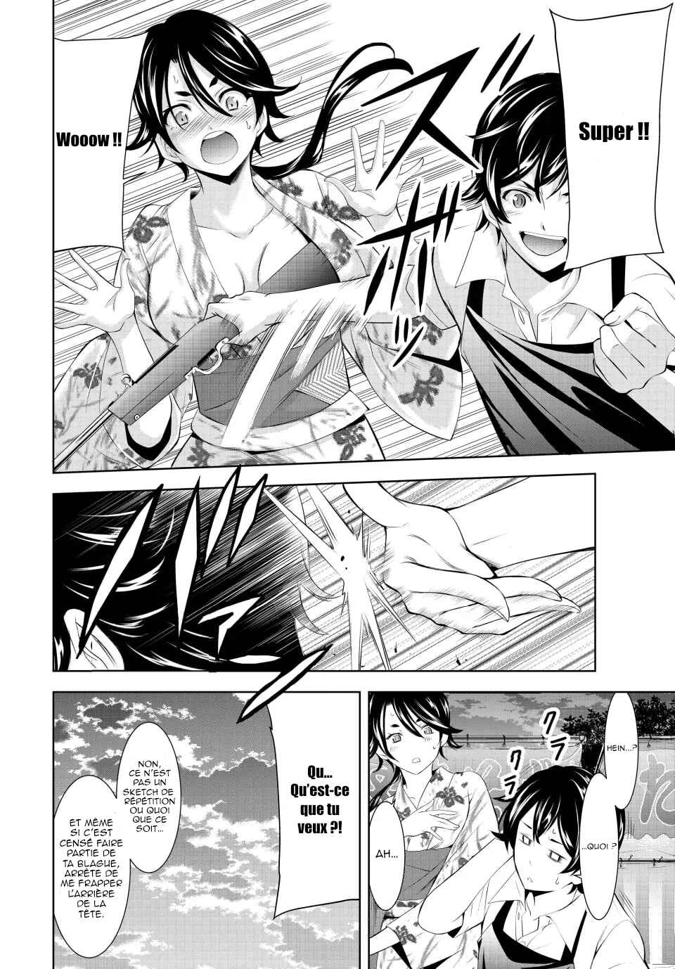 Chapter 149 - Page 11
