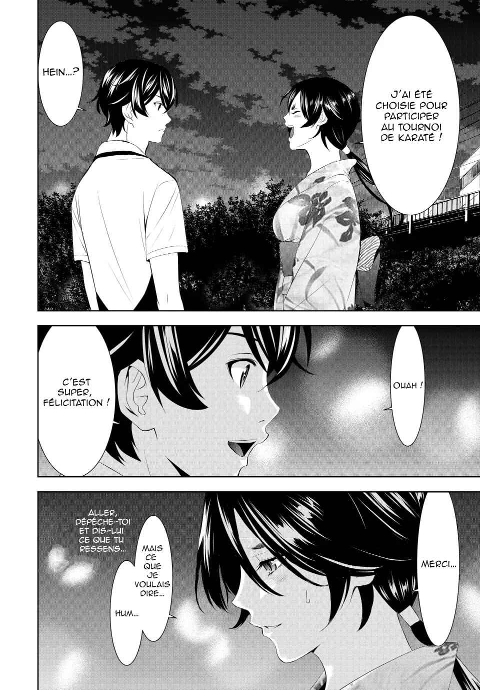 Chapter 149 - Page 17