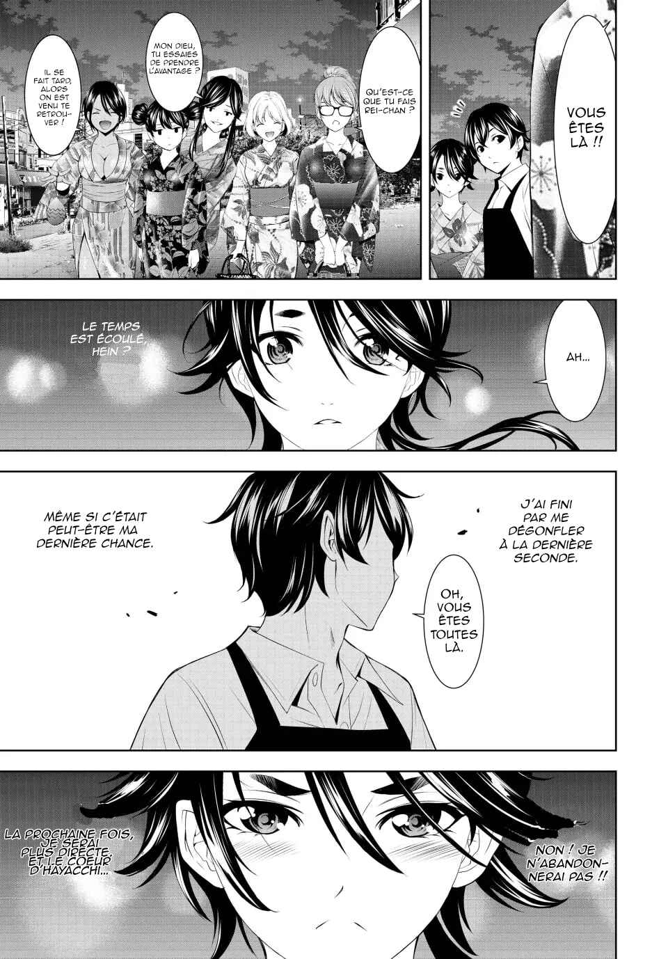 Chapter 149 - Page 18