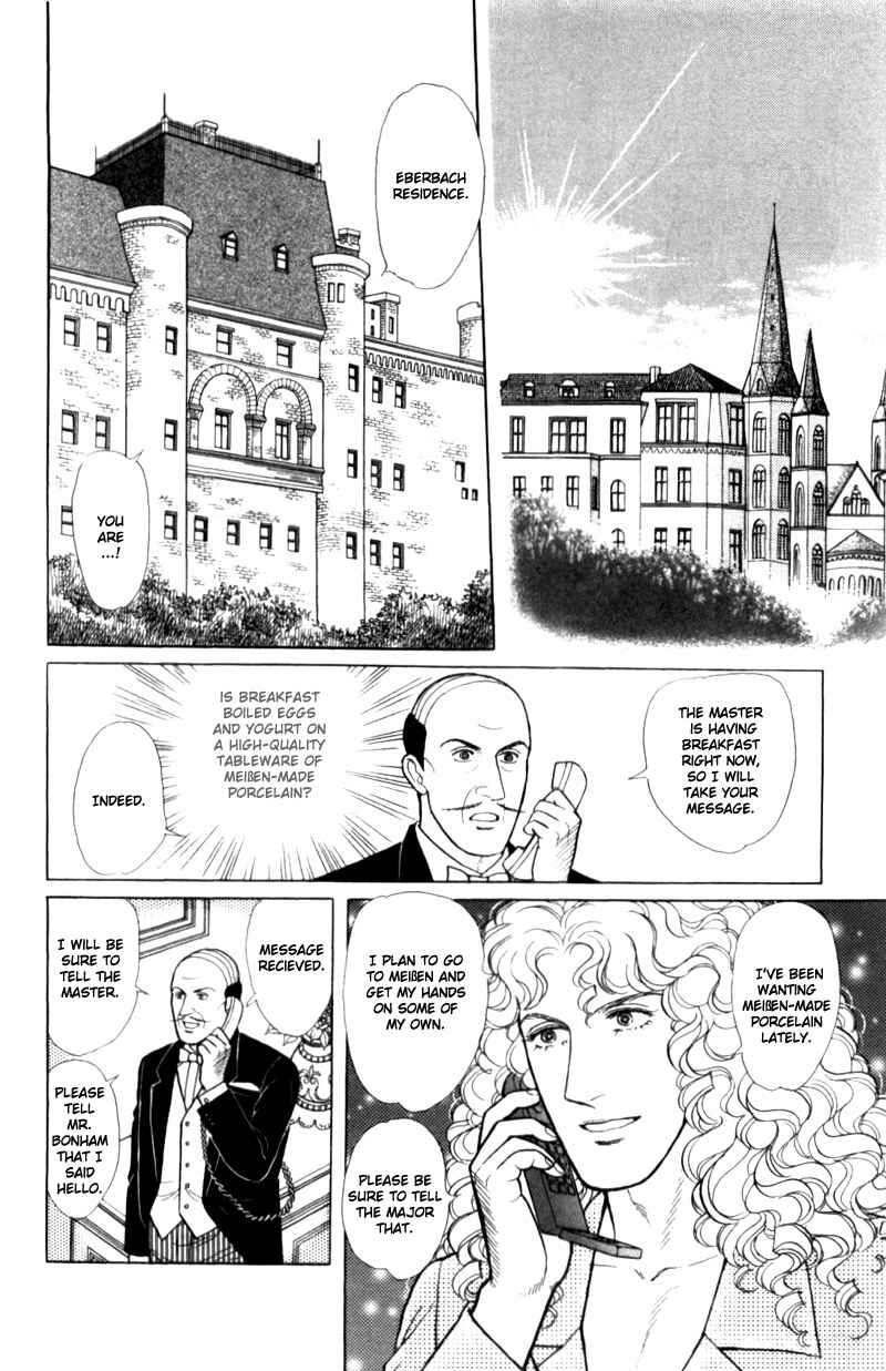 Chapter 16.1 - Page 12