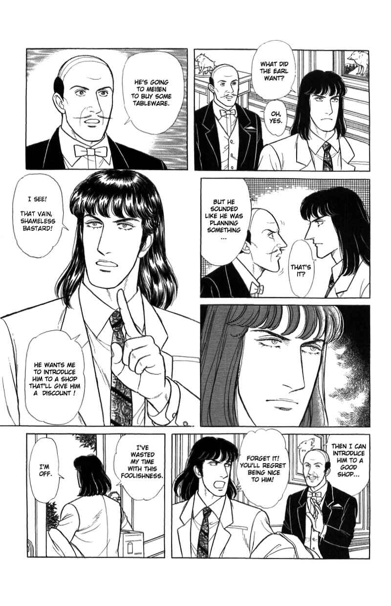 Chapter 16.1 - Page 15