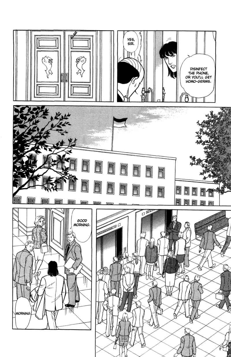 Chapter 16.1 - Page 16