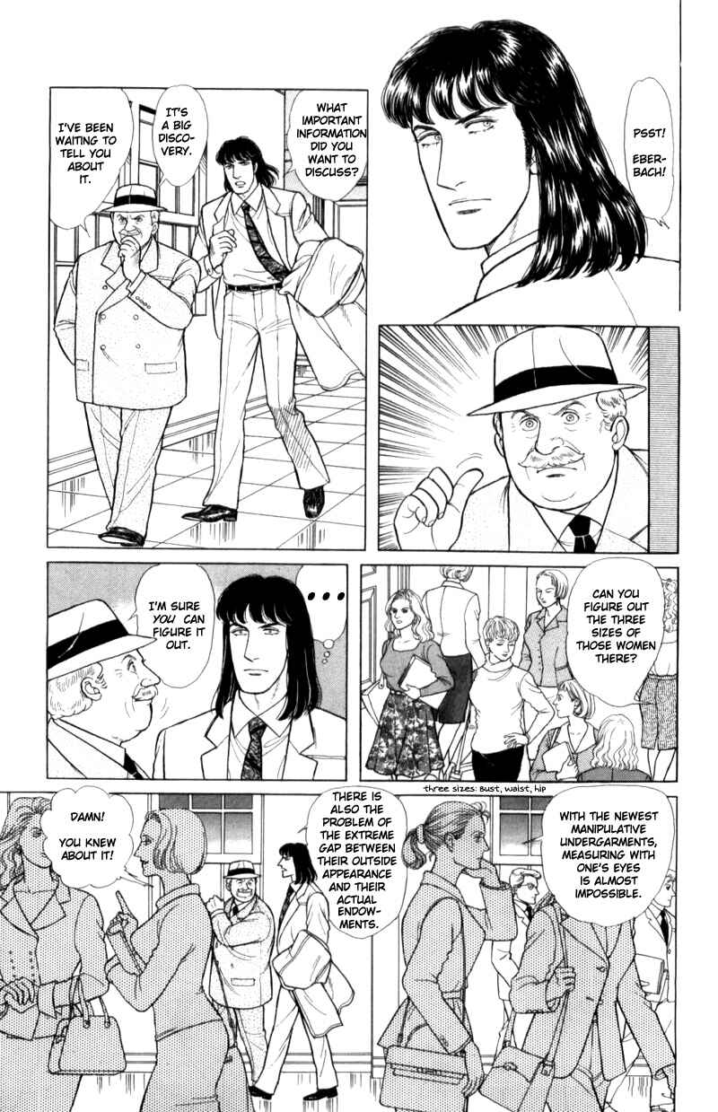 Chapter 16.1 - Page 17