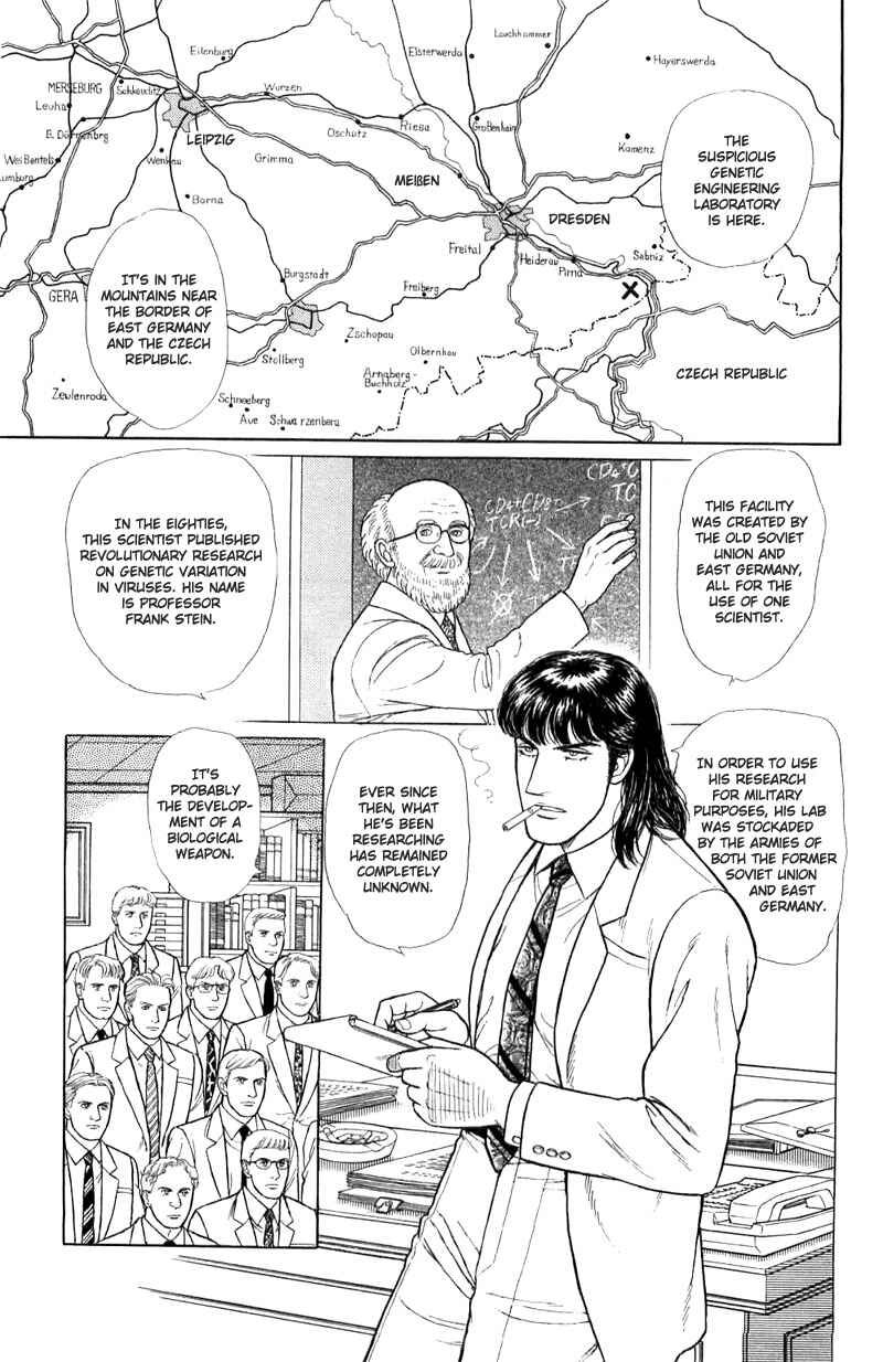 Chapter 16.1 - Page 21