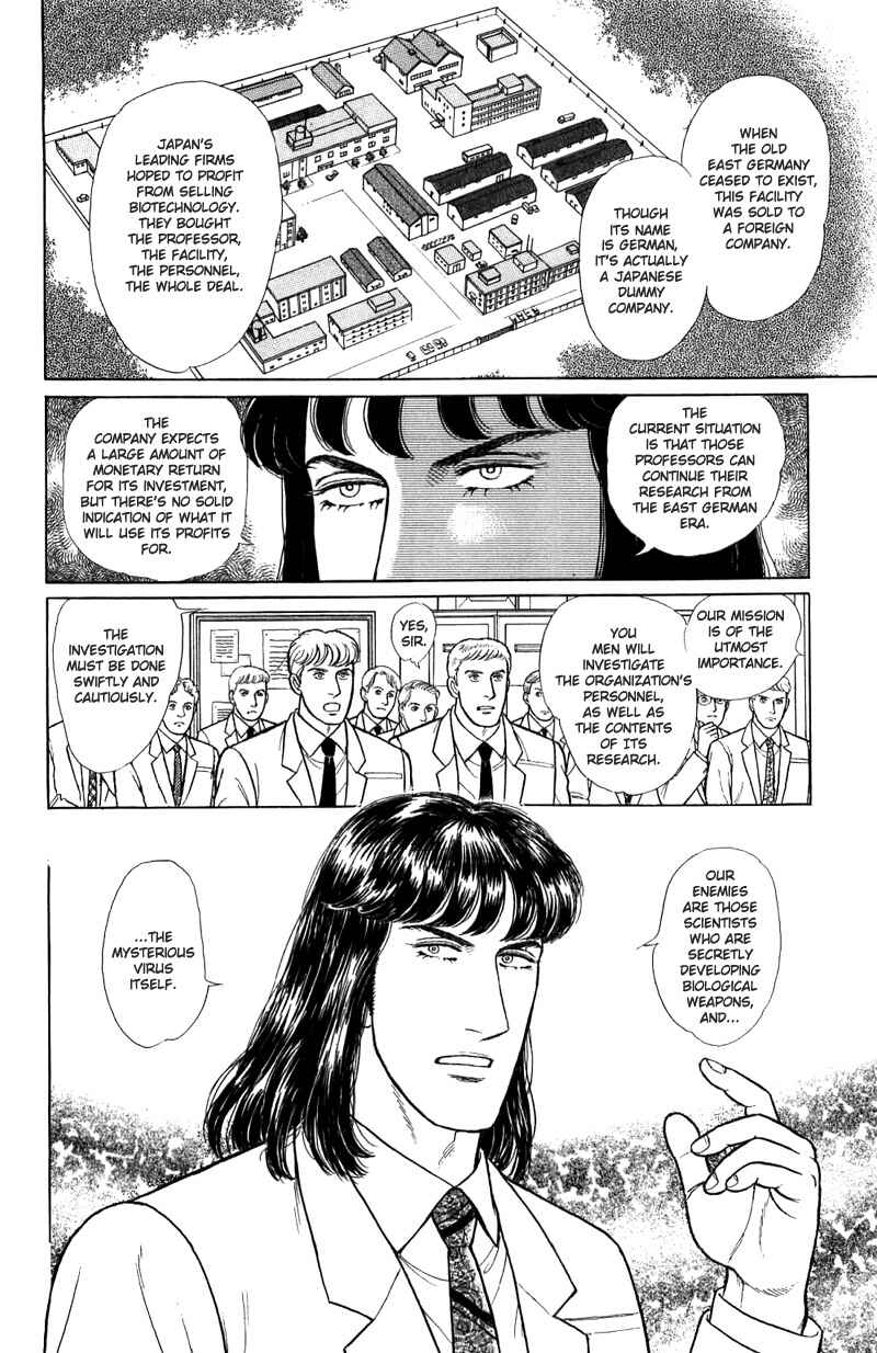 Chapter 16.1 - Page 22