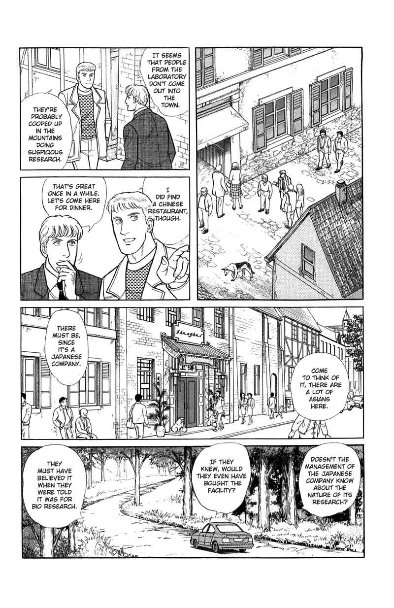 Chapter 16.1 - Page 24