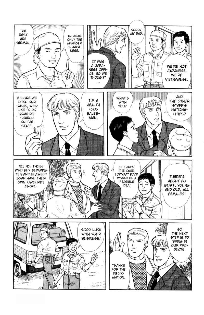 Chapter 16.1 - Page 27