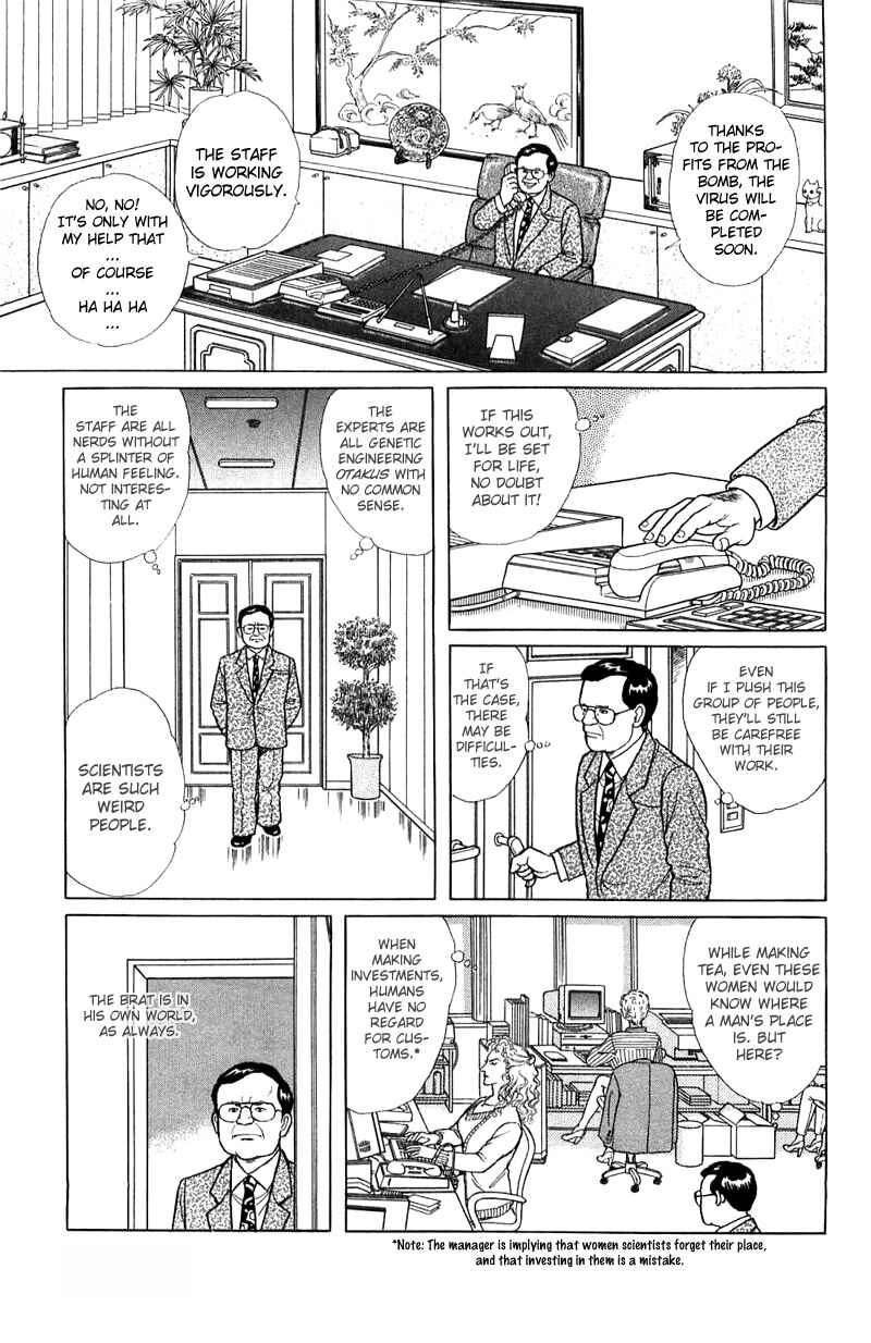 Chapter 16.1 - Page 29