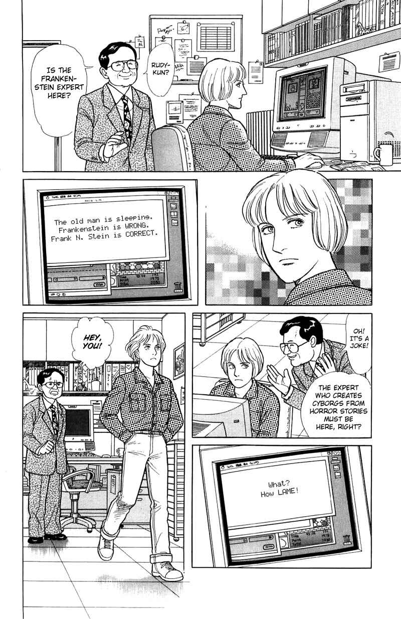 Chapter 16.1 - Page 30