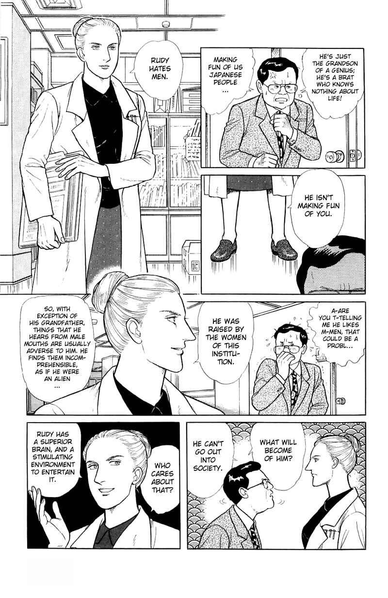 Chapter 16.1 - Page 31