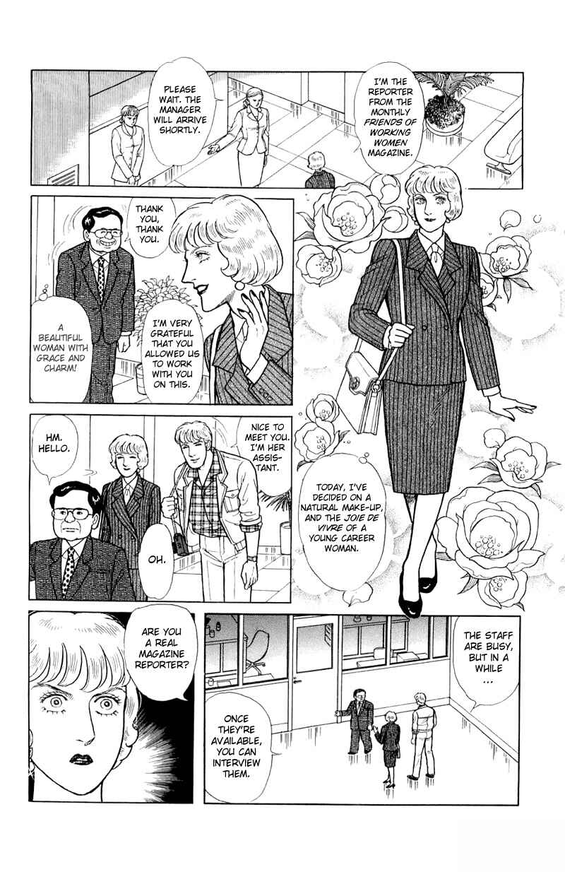 Chapter 16.1 - Page 34