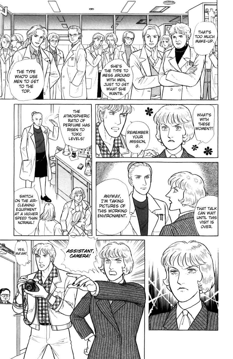 Chapter 16.1 - Page 35