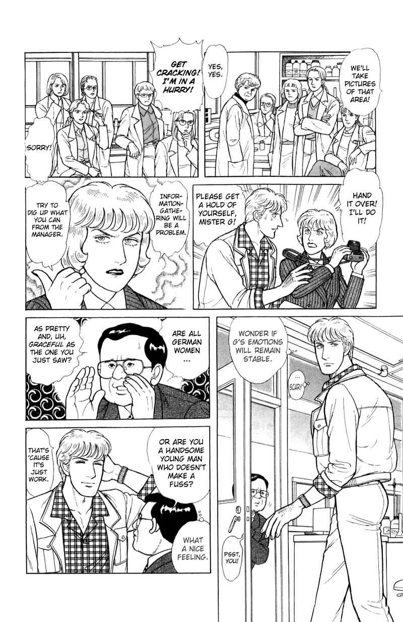 Chapter 16.1 - Page 36