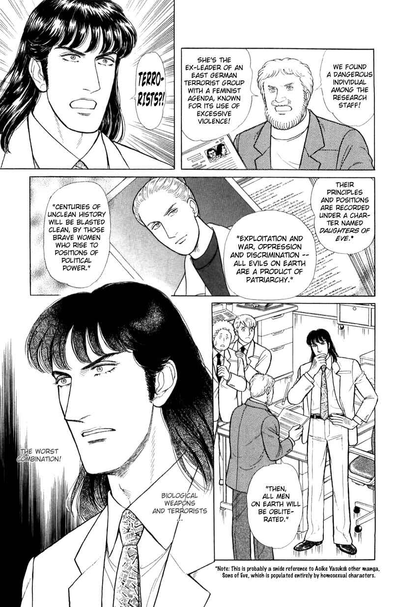 Chapter 16.1 - Page 41