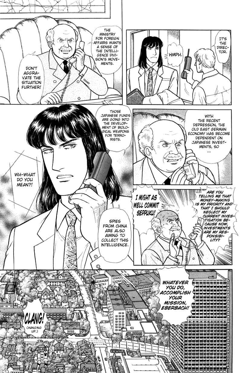 Chapter 16.1 - Page 43