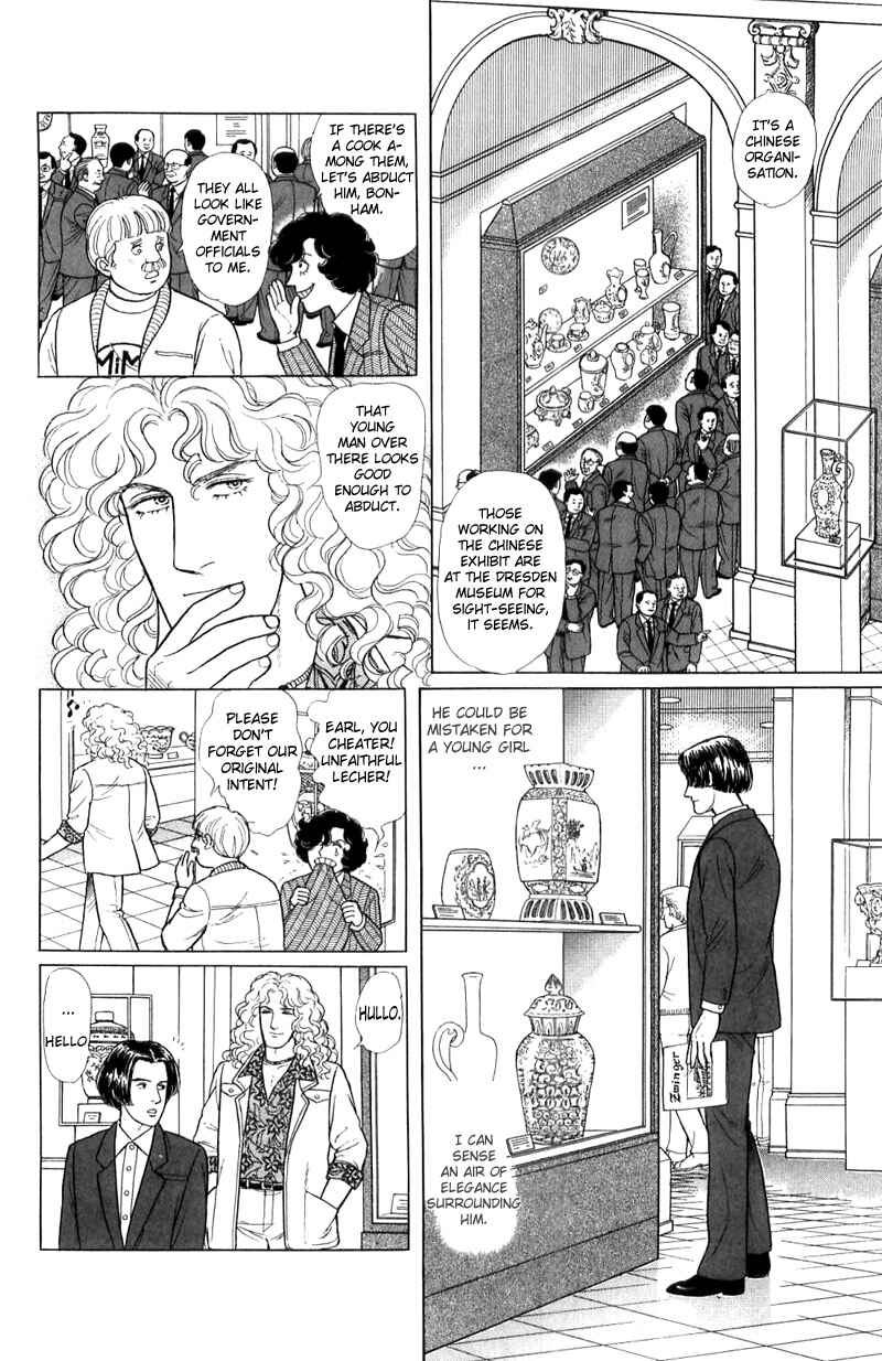 Chapter 16.1 - Page 46