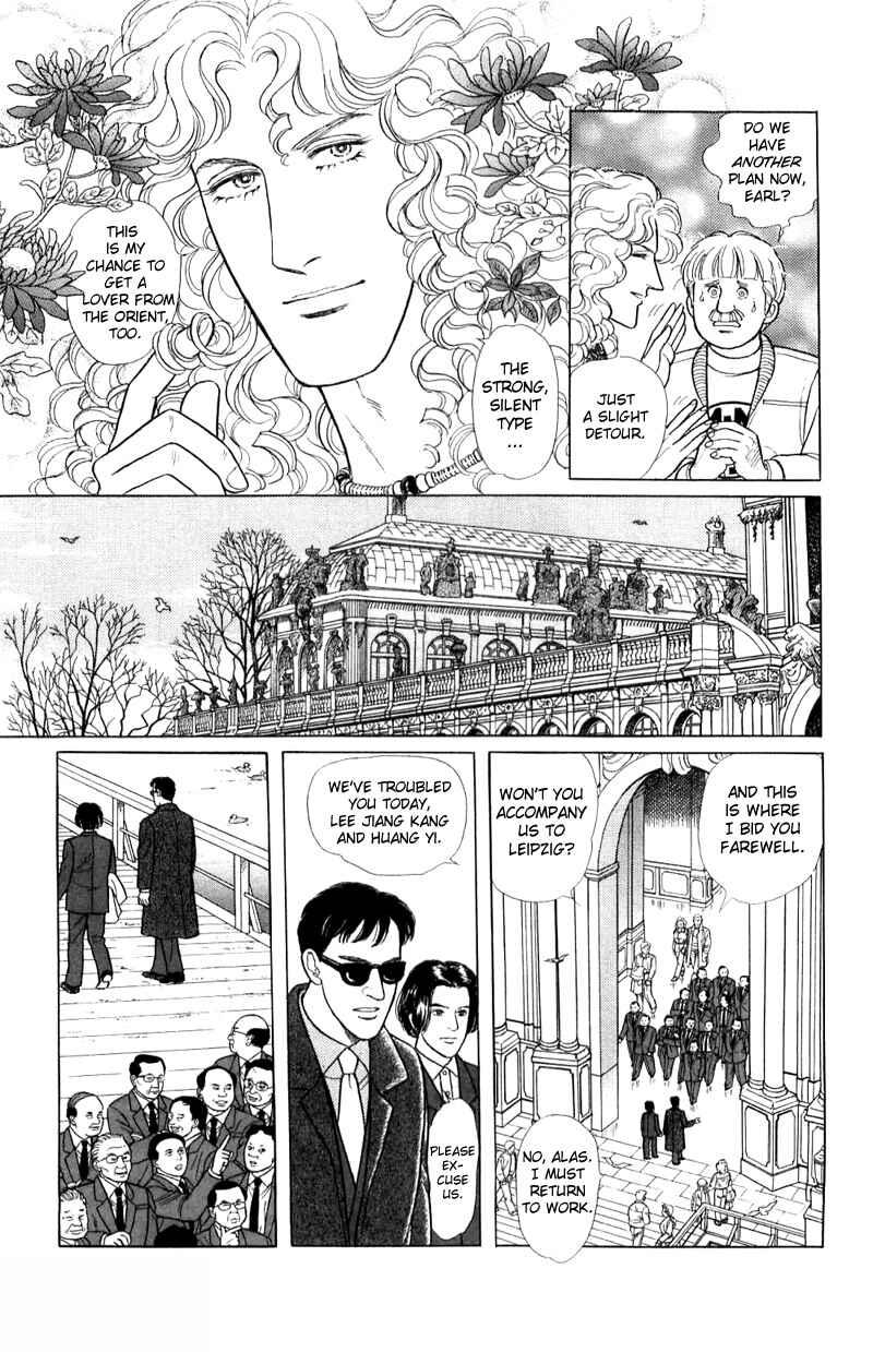 Chapter 16.1 - Page 49