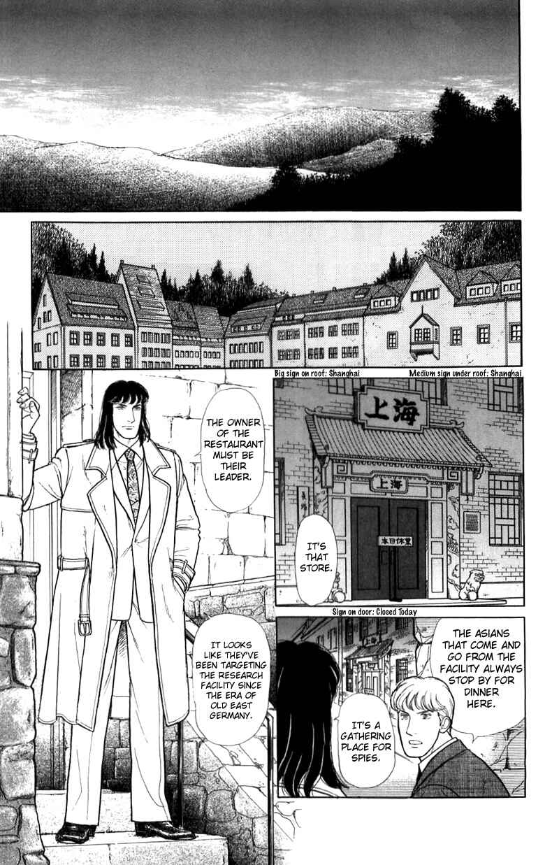 Chapter 16.1 - Page 51
