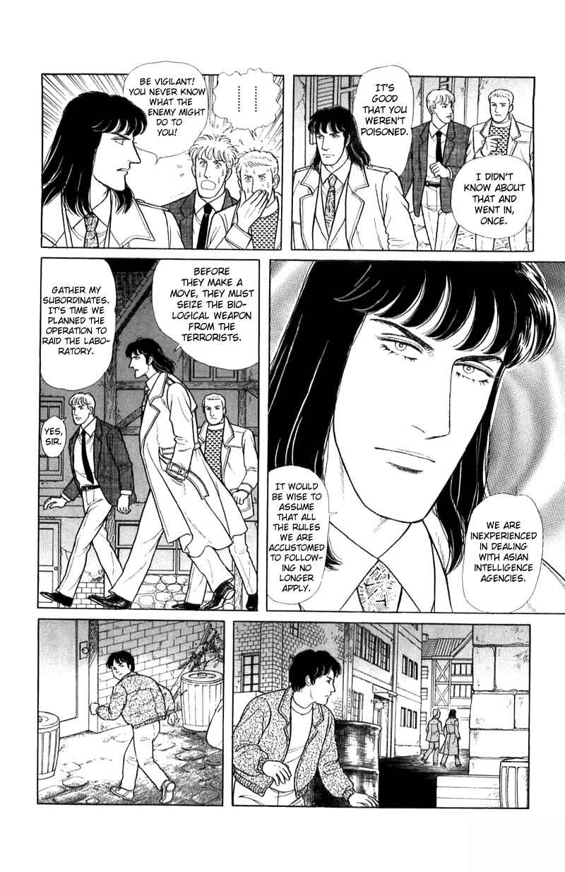 Chapter 16.1 - Page 52