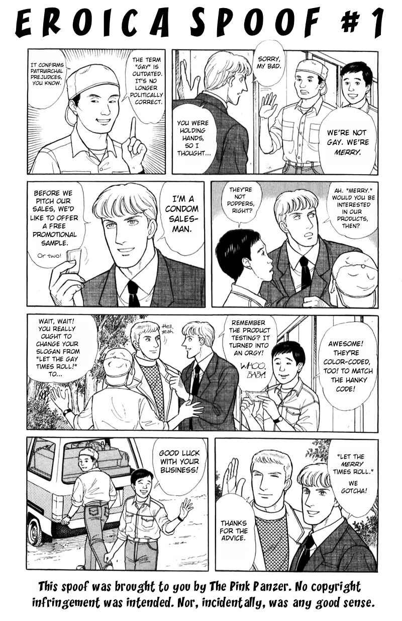 Chapter 16.1 - Page 54
