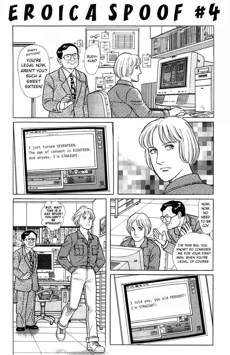 Chapter 16.1 - Page 57