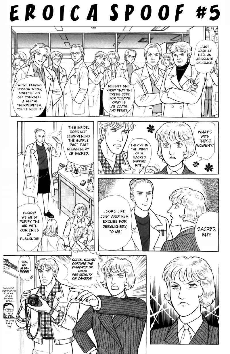 Chapter 16.1 - Page 58
