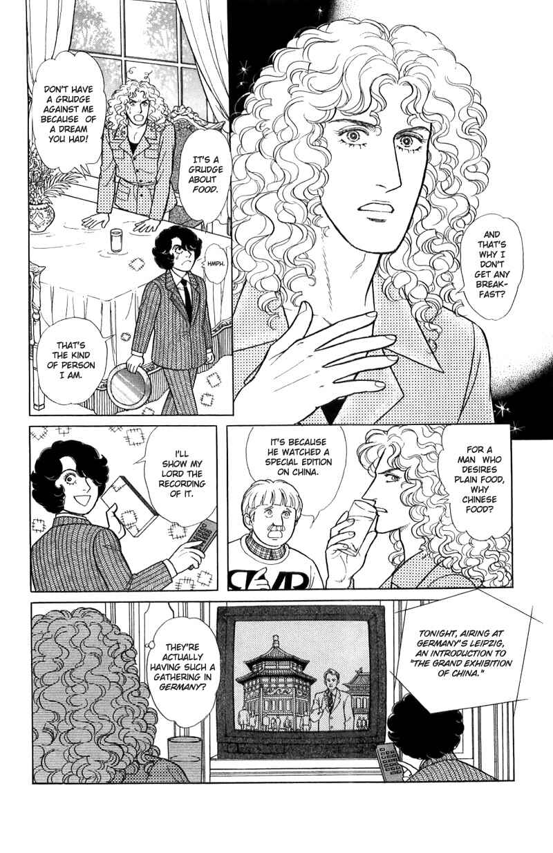 Chapter 16.1 - Page 8