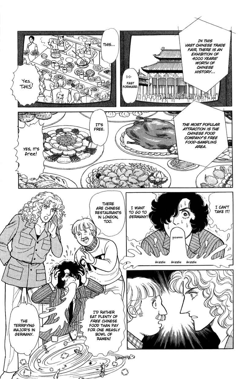 Chapter 16.1 - Page 9