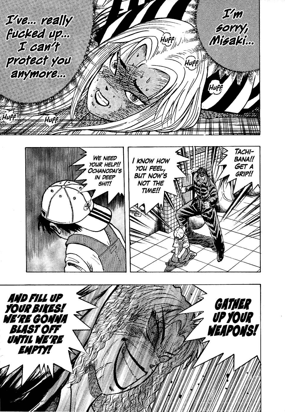 Chapter 16 - Page 3
