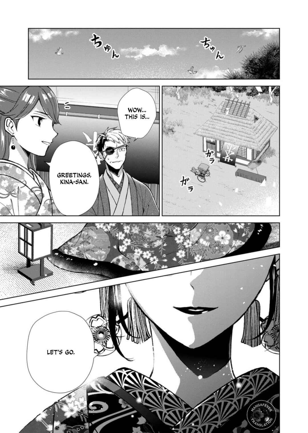 Chapter 93 - Page 14