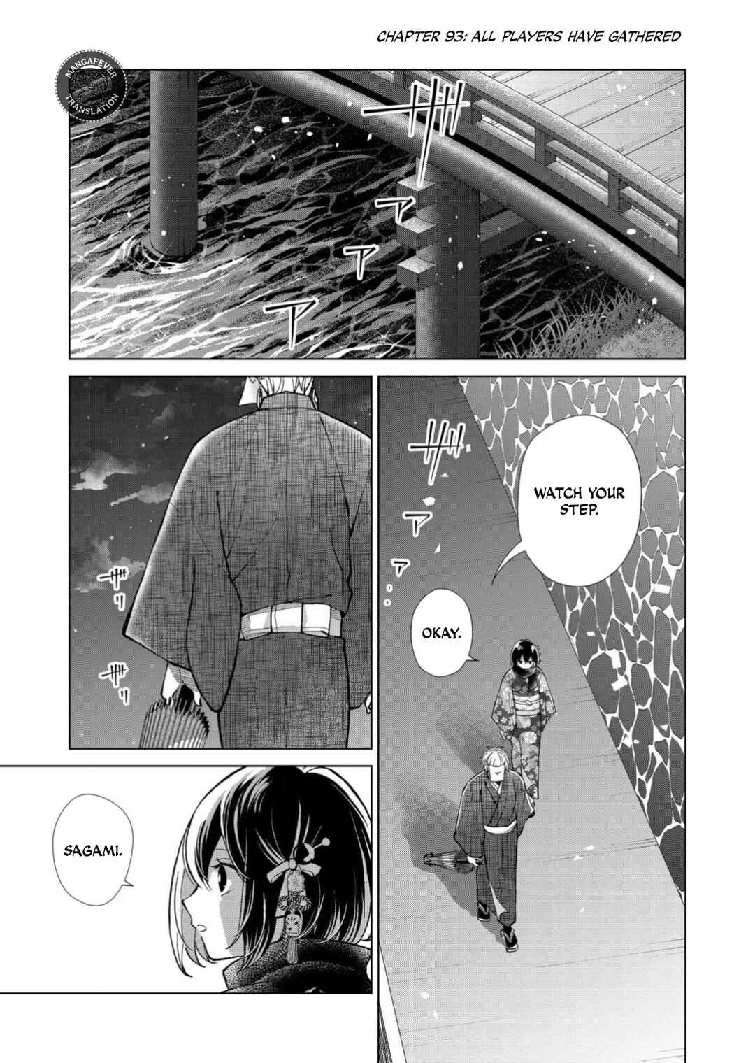 Chapter 93 - Page 2