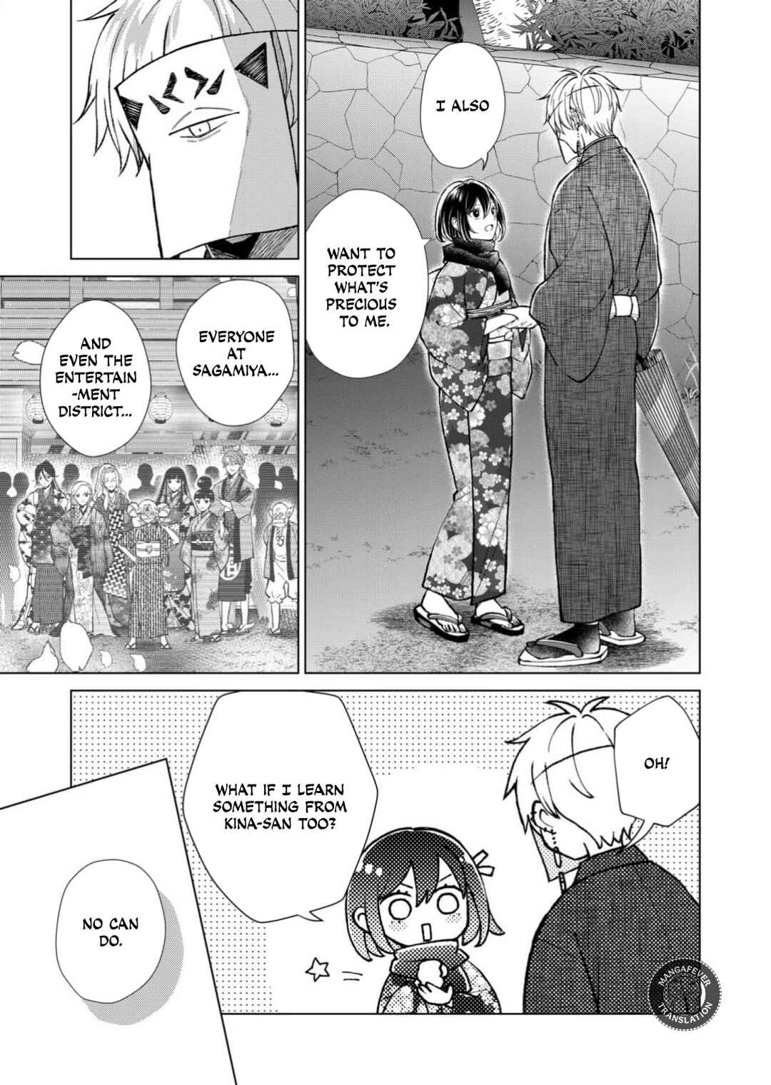 Chapter 93 - Page 6
