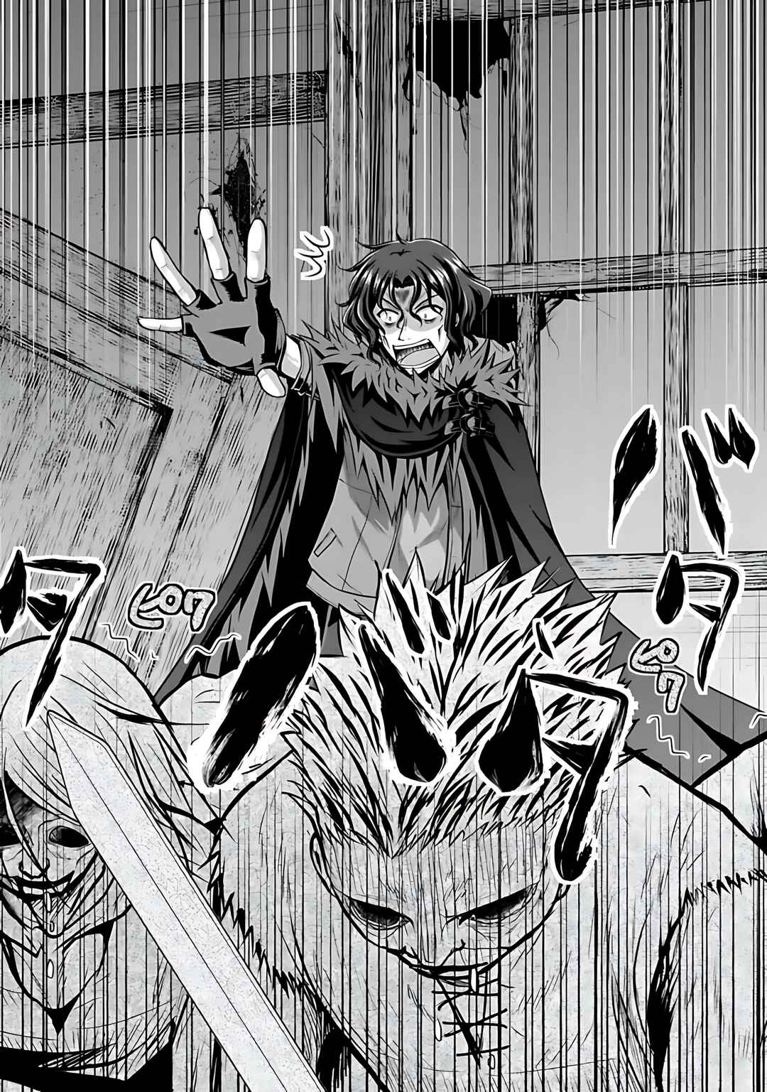 Chapter 40 - Page 17