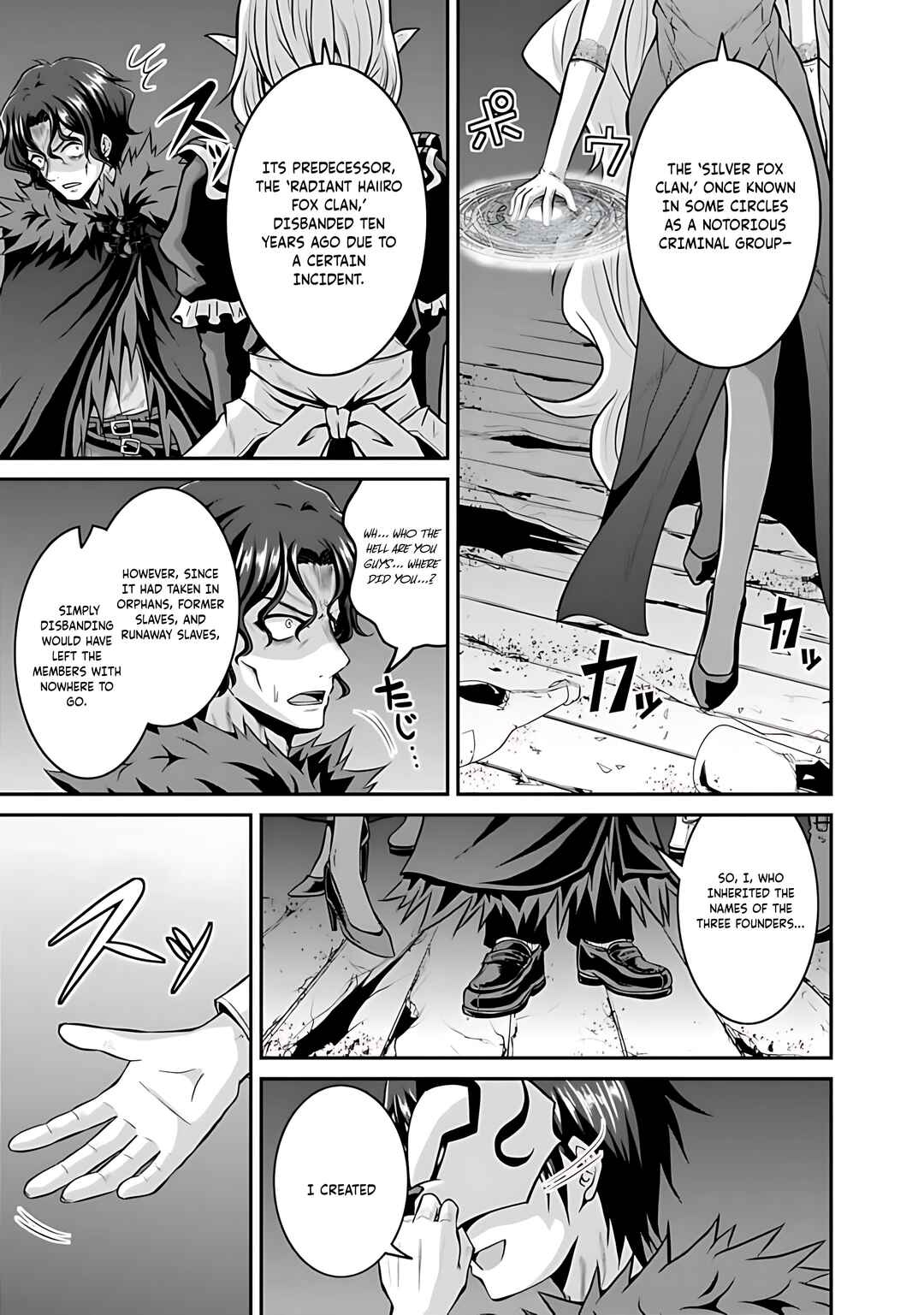 Chapter 40 - Page 20