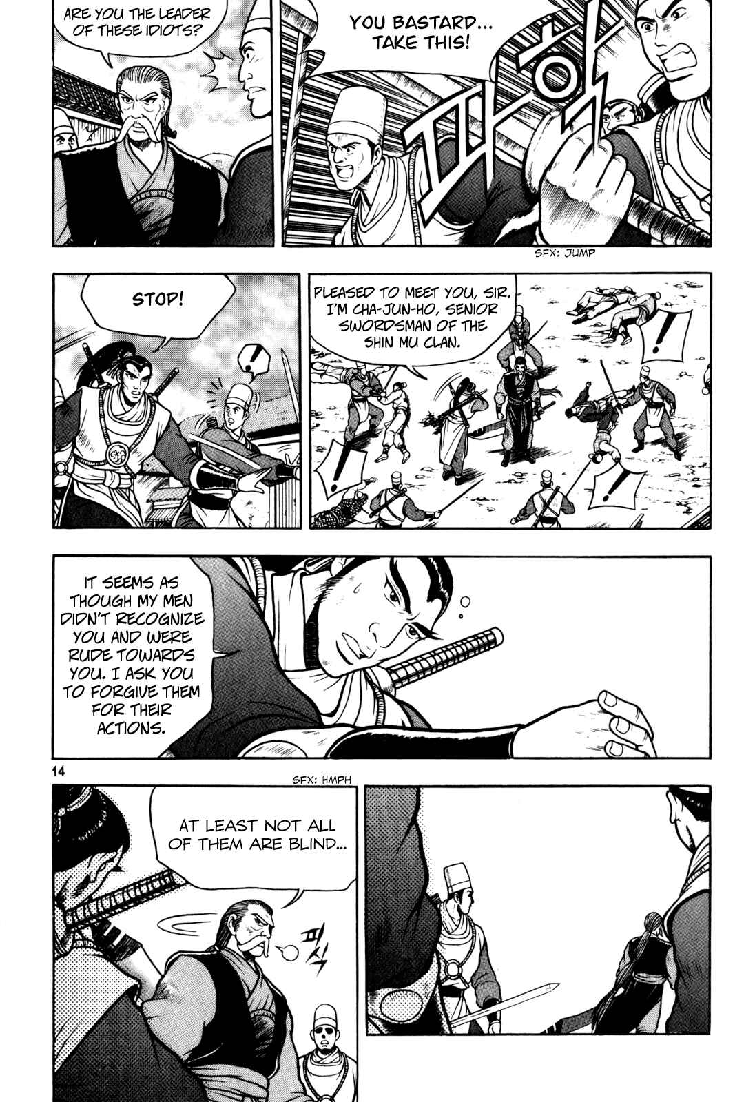 Chapter 71 - Page 13