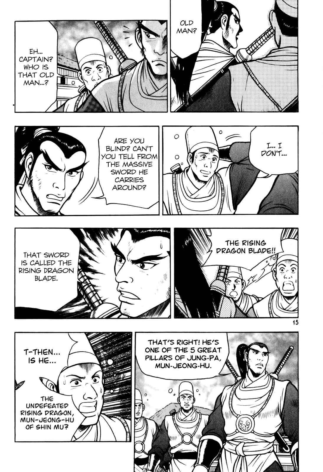 Chapter 71 - Page 14