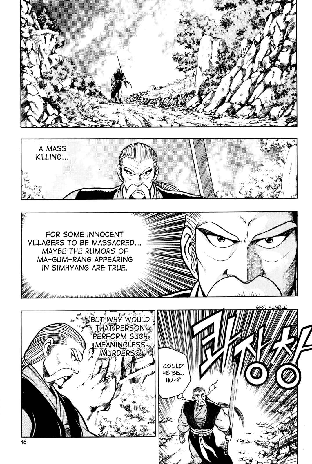 Chapter 71 - Page 15