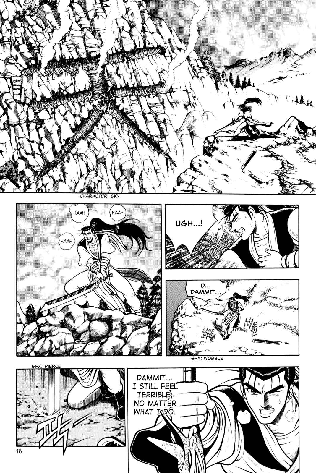 Chapter 71 - Page 17