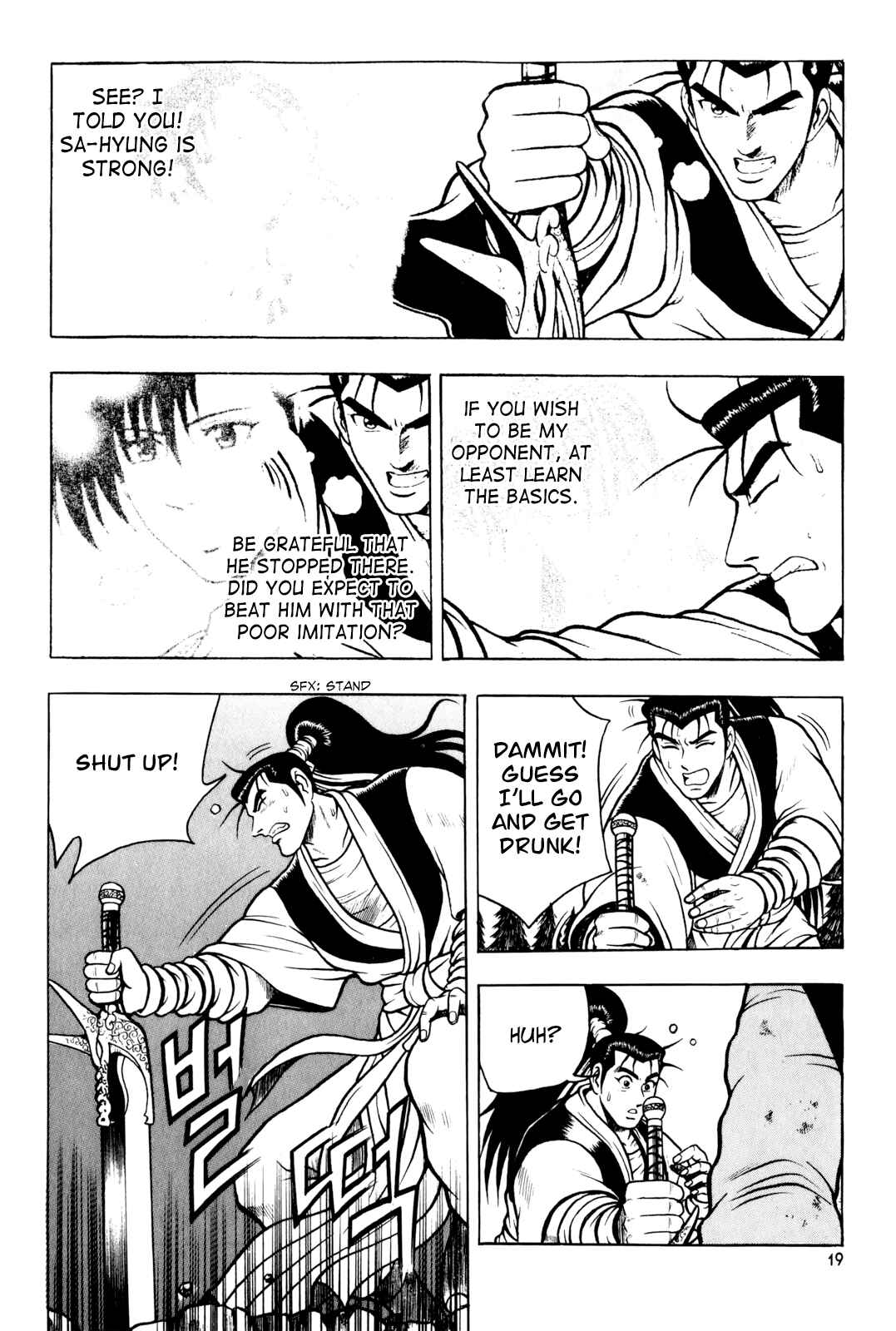 Chapter 71 - Page 18