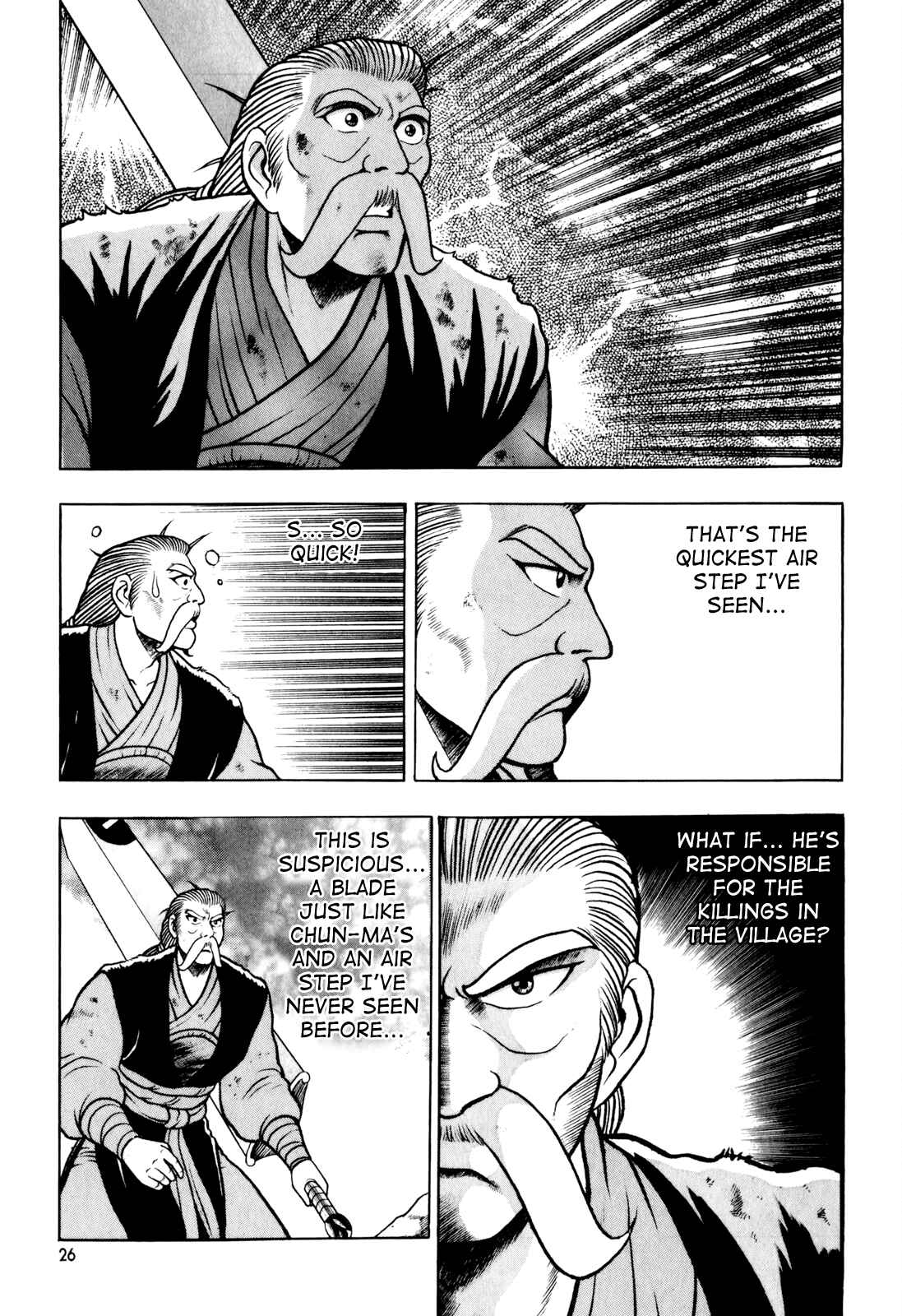 Chapter 71 - Page 25